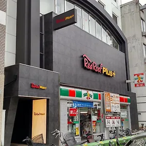 4* ホテル アゴーラ プレイス 大阪難波