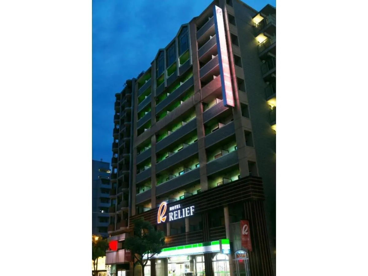 Hotel Relief Namba Daikokuchou - Vacation Stay 33961V Ósaka