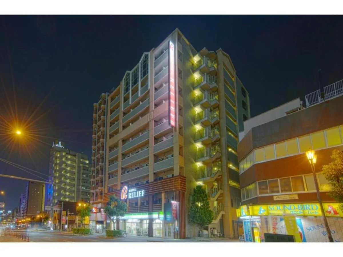 Hotel Relief Namba Daikokuchou - Vacation Stay 33961V Osaka