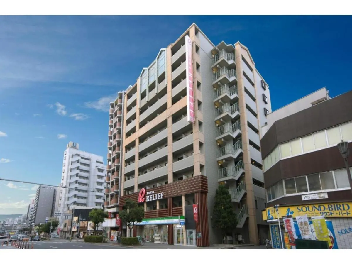 Hotel Relief Namba Daikokuchou - Vacation Stay 33961V Osaka